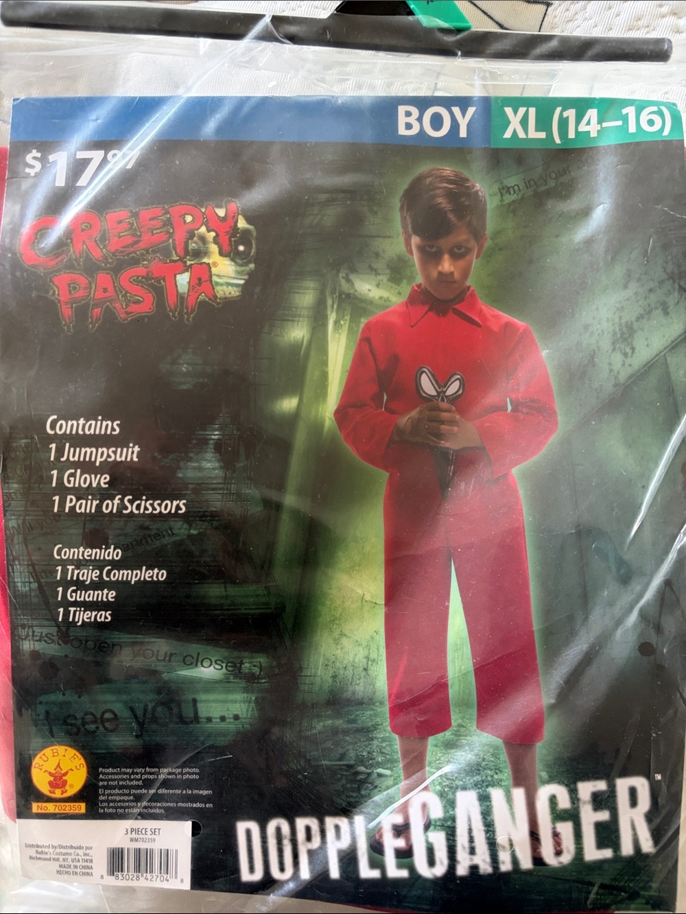 Rubie's CreepyPasta Doppleganger Boys Costume - Red